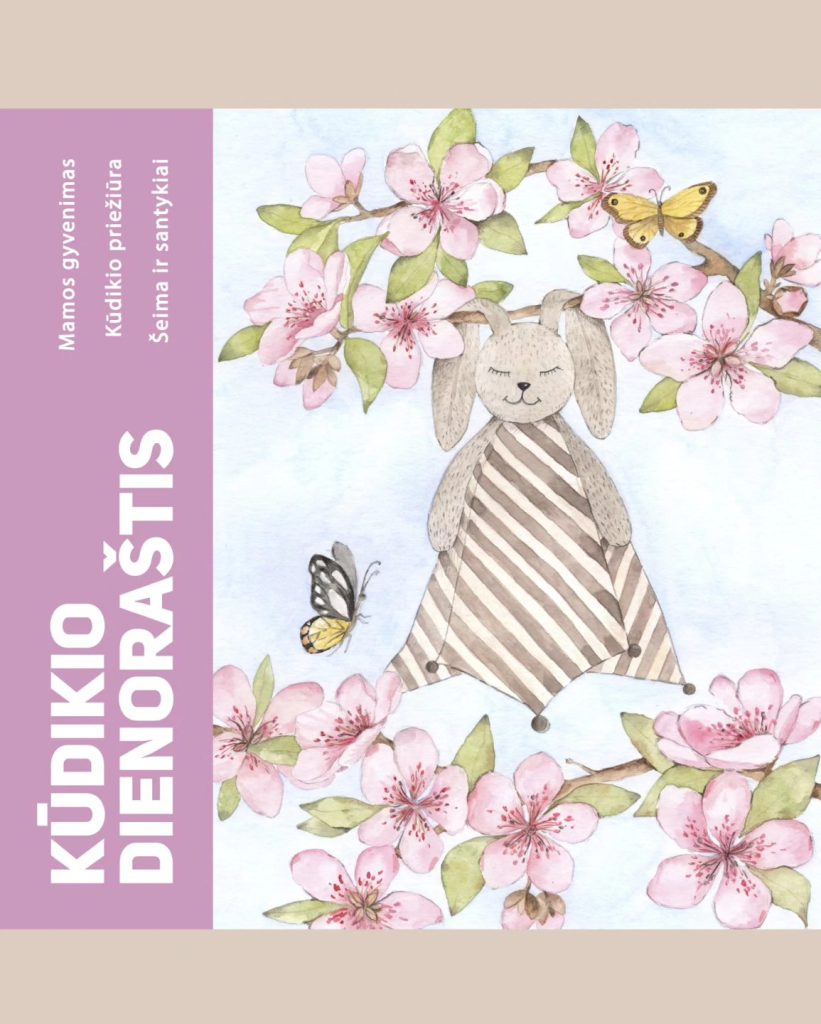 Kūdikio dienoraštis